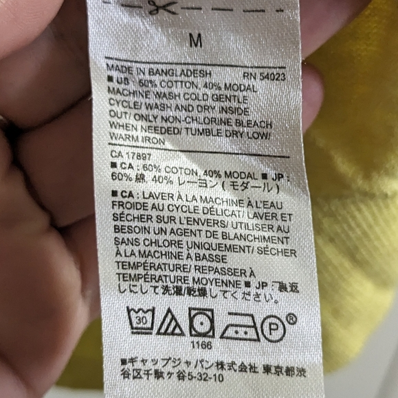 Banana Republic short sleeved sweater - Picture 5 of 6